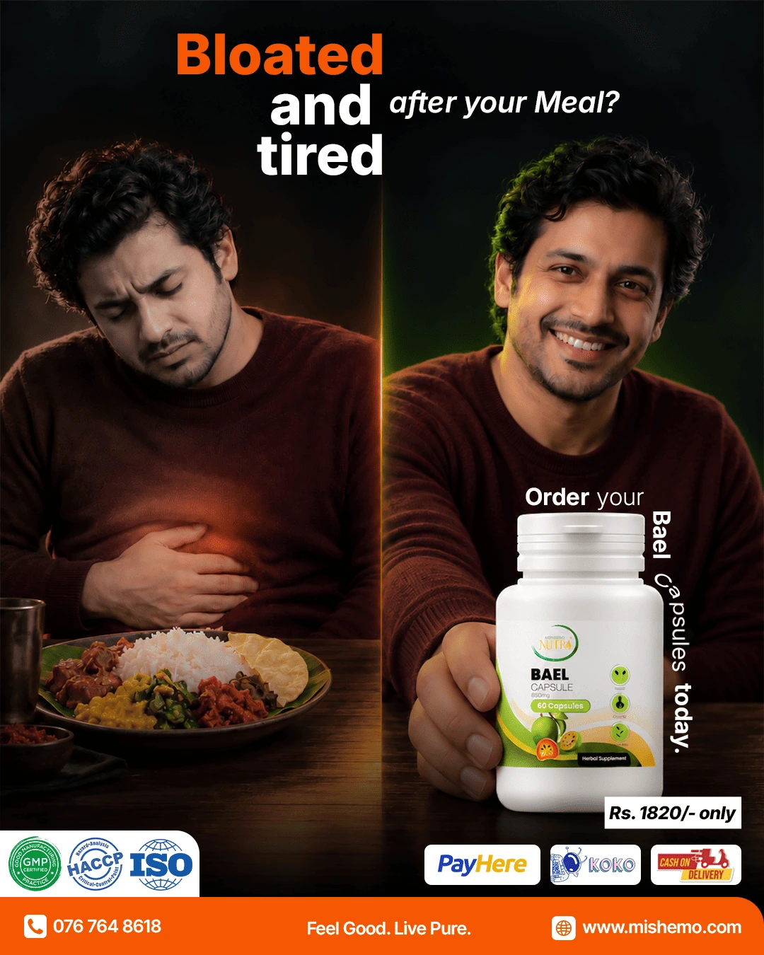 Mishemo Bael Product Poster