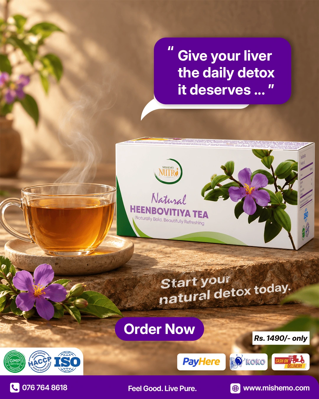 Mishemo Heenbovitia Product Poster